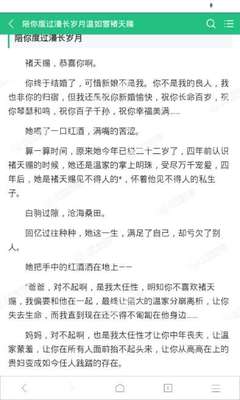 爱博体育手机版官网